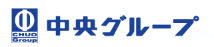 中央グループ